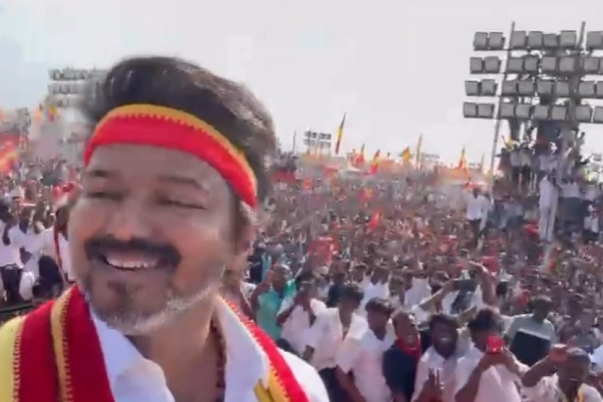 विजय का 'Thalapathy' से 'CM' तक का सफर: कैसे 108 सीटों के संकट को पार कर बहुमत तक पहुंचे विजय? जानें पूरा सियासी गणित