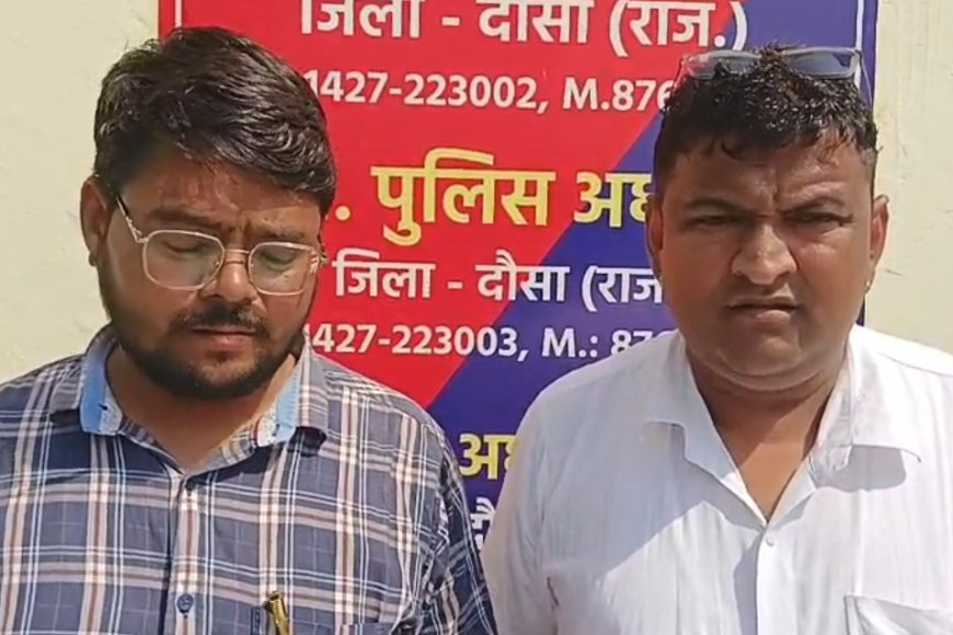 युवा अध्यक्ष हरिओम ठेकेदार पर हमले के 18 दिन बाद भी पुलिस खाली हाथ; तीन जिलों में उग्र आंदोलन की चेतावनी