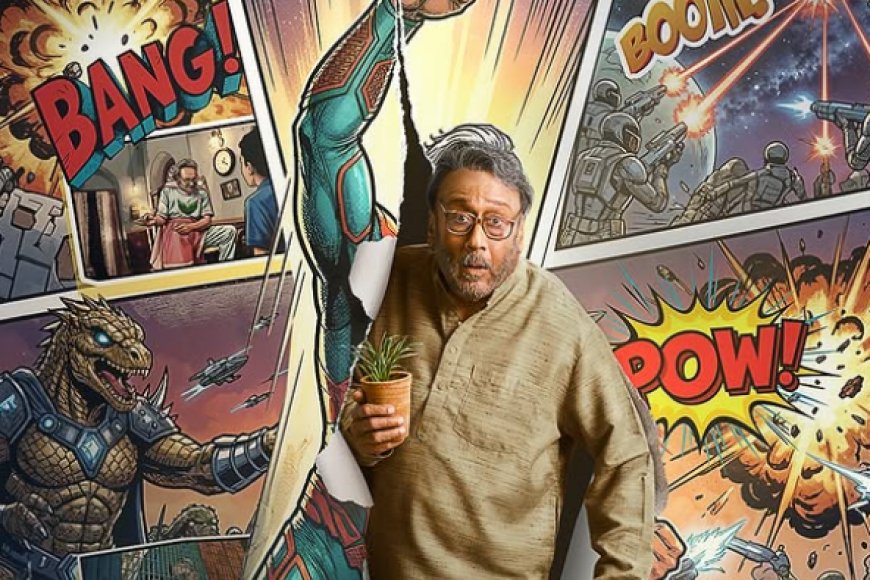 The Great Grand Superhero: जैकी श्रॉफ बनेंगे बच्चों के 'सुपरहीरो दादाजी'; 29 मई को सिनेमाघरों में देगी दस्तक