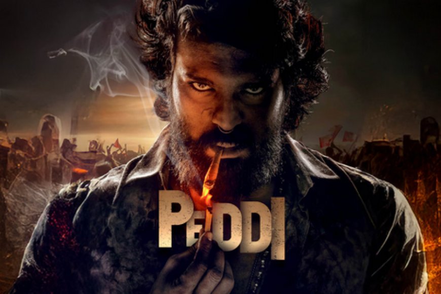 Peddi Trailer Update: राम चरण और जान्हवी कपूर की फिल्म 'पेड्डी' का ट्रेलर इस दिन होगा रिलीज; भोपाल में सजेगा सितारों का मेला