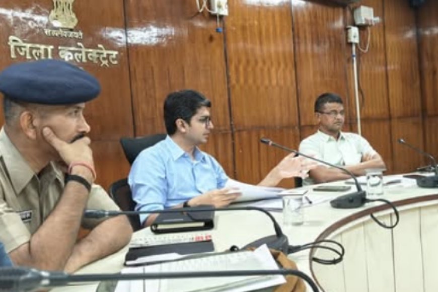 करौली: कलेक्ट्रेट में साप्ताहिक समीक्षा बैठक संपन्न; बजट घोषणाओं में देरी पर कलक्टर सख्त, 2 अधिकारियों को नोटिस