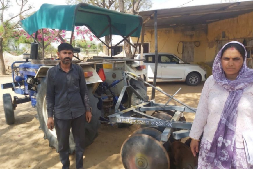 ग्राम रथ अभियान: सोहनलाल की बदली खेती की तस्वीर; सरकारी अनुदान से ख़रीदे कृषि यंत्रों ने बढ़ाया मुनाफ़ा