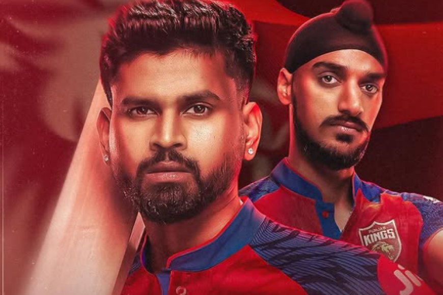 IPL 2026: पंजाब किंग्स ने रचा इतिहास, दो अलग-अलग सीजन में 8 बार 'दोहरा शतक' बनाने वाली पहली टीम बनी