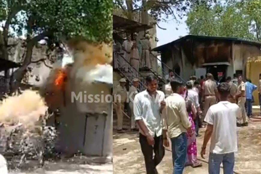 जिला अस्पताल करौली के ऑक्सीजन प्लांट में लगी आग, मरीजों और परिजनों में मची अफरा-तफरी