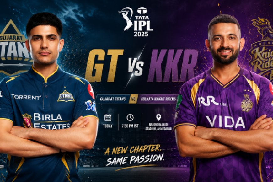 KKR vs GT IPL 2026: कोलकाता के ऐतिहासिक ईडन गार्डन्स में आज महामुकाबला; प्लेऑफ की रेस में बने रहने के लिए KKR को दिखानी होगी ताकत, क्या GT का विजय रथ रोक पाएंगे 'नाइट राइडर्स'?