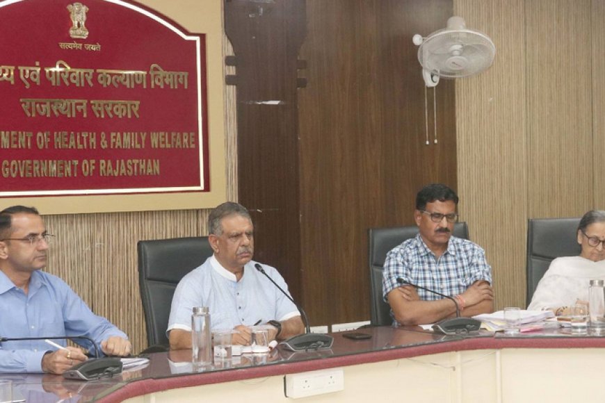 भीषण गर्मी और हीटवेव के प्रति स्वास्थ्य विभाग अलर्ट: चिकित्सा मंत्री ने दिए अस्पतालों में विशेष पुख्ता इंतजाम के निर्देश