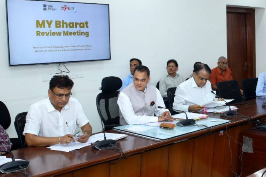 'माय भारत' पोर्टल: राजस्थान में युवाओं को सशक्त बनाने के लिए विशेष अभियान, 17 लाख से अधिक युवा जुड़े