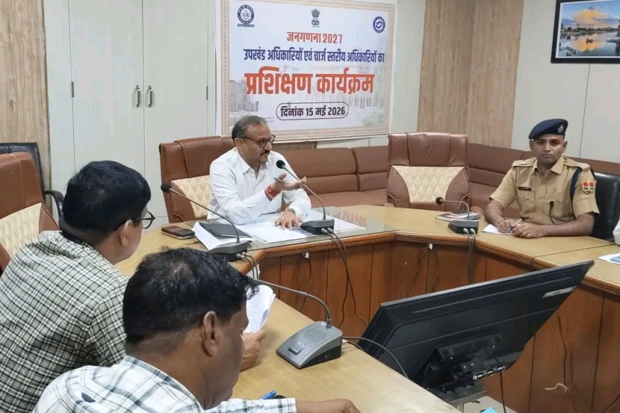 पशु क्रूरता निवारण समिति की बैठक आयोजित, विभिन्न मुद्दों पर हुई चर्चा