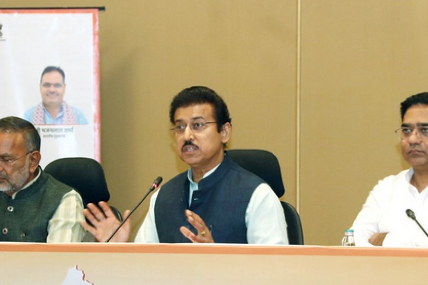 राजस्थान कैबिनेट के बड़े फैसले: नई औद्योगिक नीति को मंजूरी, पेंशनर्स को मोबाइल एप की सुविधा और बिजली-पानी पर सख्त मॉनिटरिंग
