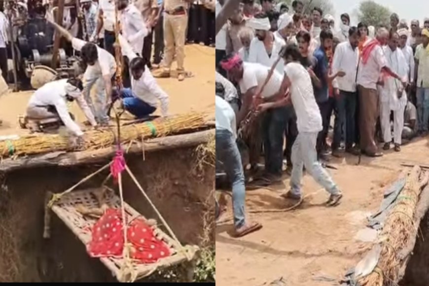 करौली। सपोटरा क्षेत्र में बड़ा हादसा, कुंए में मिट्टी धंसने से दो की मौत
